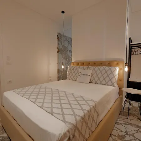 Siro Kerma Private בית הארחה