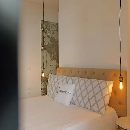 Siro Kerma Private סרנדה
